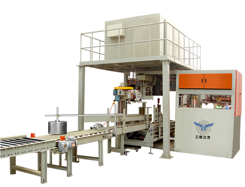 抽真空充氮自動包裝機方案 全自動包裝機